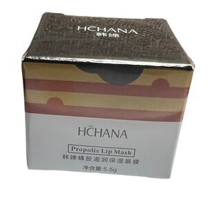 QTY 2 HCHANA Propolis Lip Mask Moisturizing Hydrating Nourishing Lip Balm 5.5g